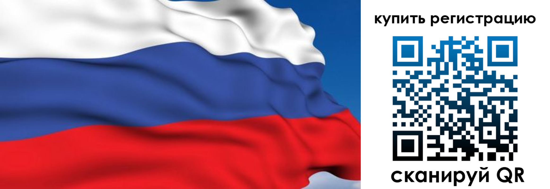 где прописаться в Ростовской области